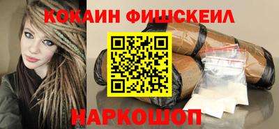 альфа пвп Новодвинск