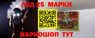 кокаин колумбия Новокубанск
