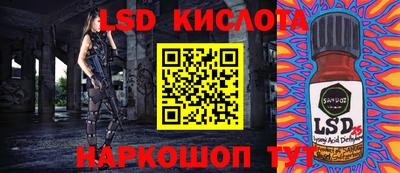 mdma Новозыбков