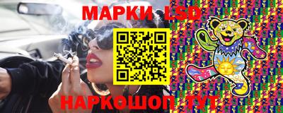 mdma Новозыбков