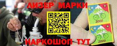 mdma Новозыбков