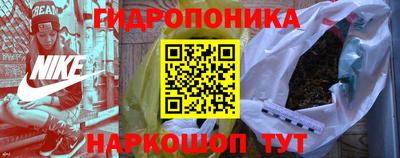 mdma Новозыбков