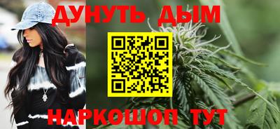 кокаин колумбия Новокубанск