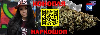 кокаин колумбия Новокубанск