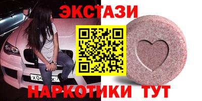 кокаин колумбия Новокубанск