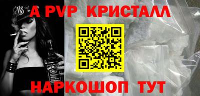 кокаин колумбия Новокубанск