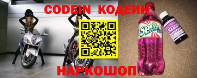 mdma Новозыбков