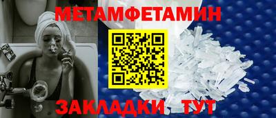 альфа пвп Новодвинск