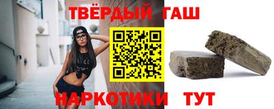 кокаин колумбия Новокубанск