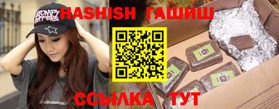 кокаин колумбия Новокубанск