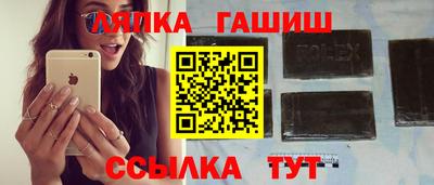 кокаин колумбия Новокубанск