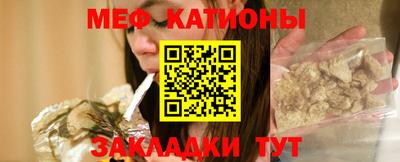альфа пвп Новодвинск