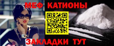 альфа пвп Новодвинск