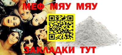 кокаин колумбия Новокубанск