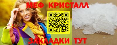кокаин колумбия Новокубанск