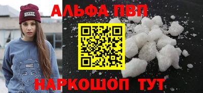 кокаин колумбия Новокубанск