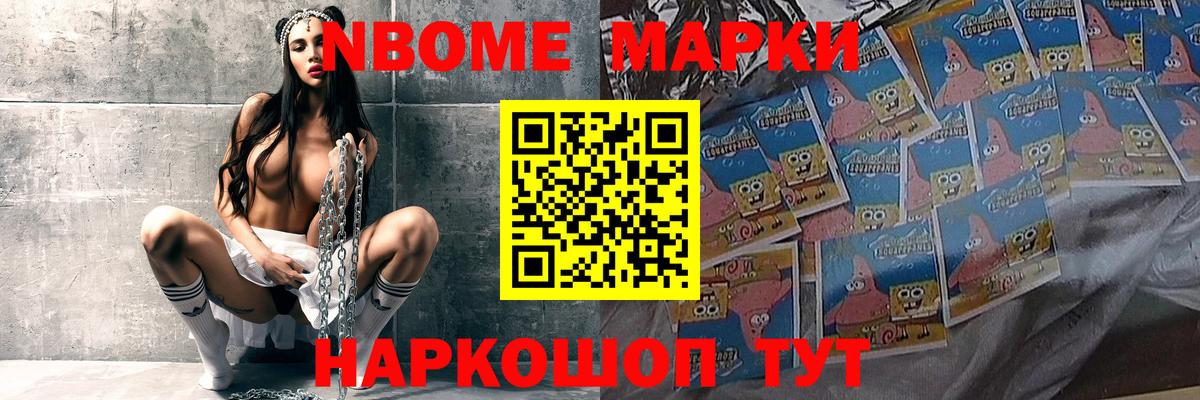 Ржев  ЛСД экстази ecstasy  Лсд 25 экстази  Вход с VPN  ЛСД экстази кислота 