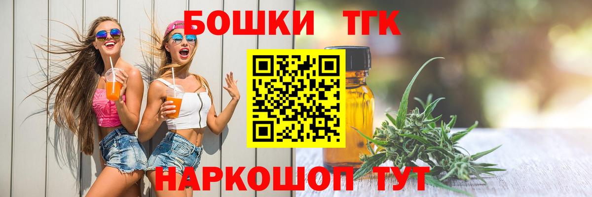 Конопля ГИДРОПОН Ржев